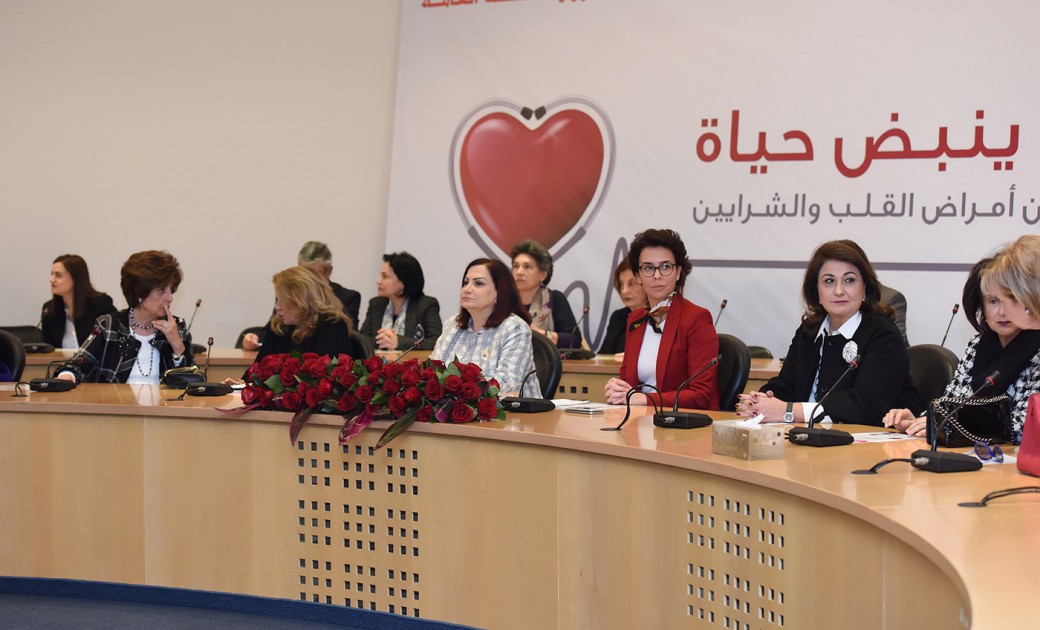 The Third National Campaign for the Prevention of Cardiovascular Disease is Launched