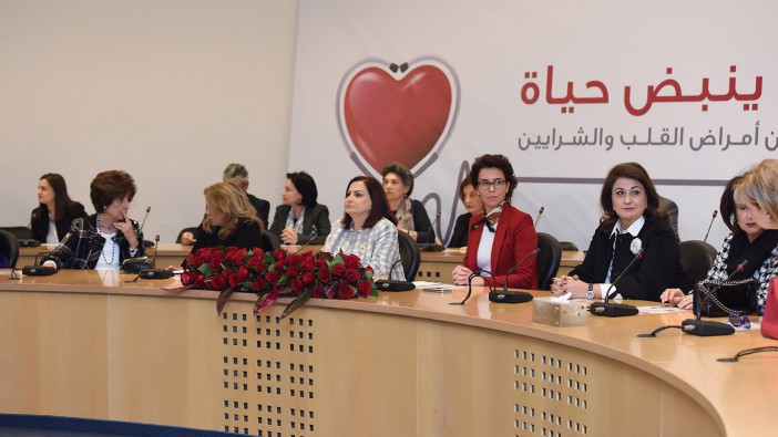 The Third National Campaign for the Prevention of Cardiovascular Disease is Launched