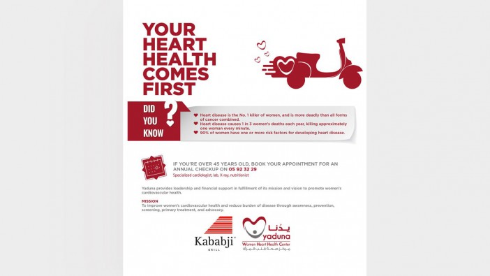 Partnership with Kababji Restaurants