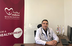 Dr. Ziad Itani