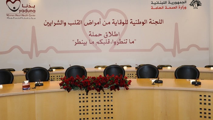 National campaign for the prevention of cardiovascular diseases